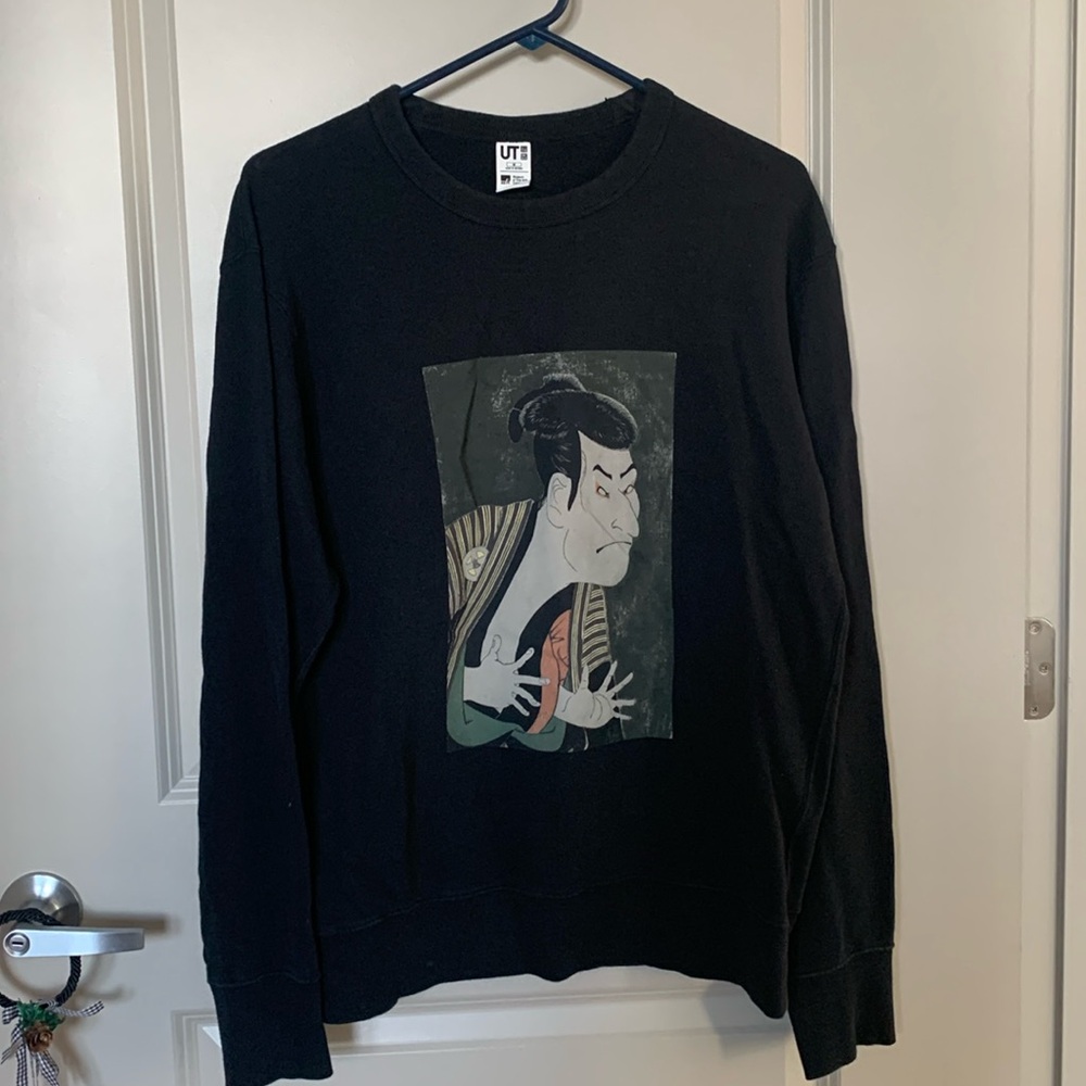 Uniqlo Museum Of Fine Arts Boston Sweatshirt